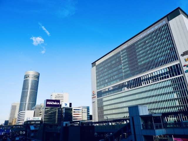 塚原司法書士事務所